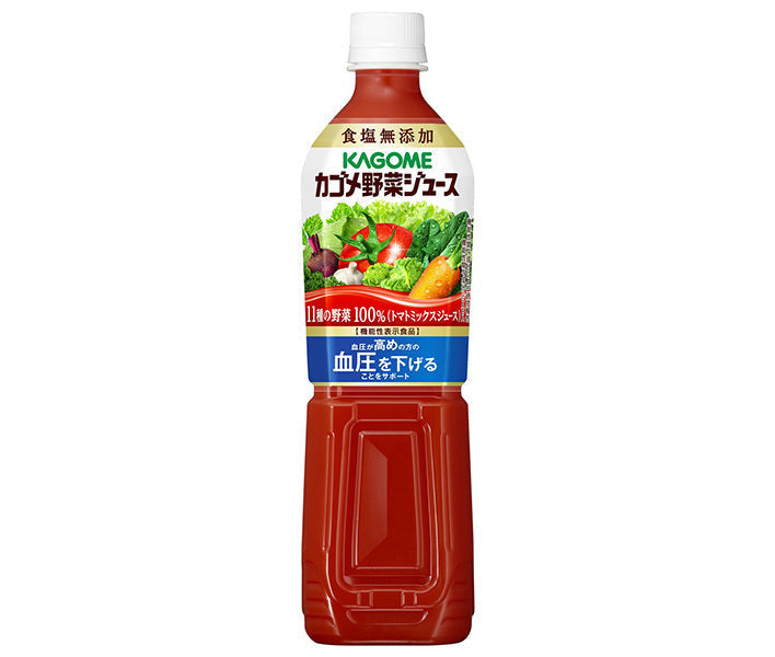 Kagome Vegetable Juice, No Salt Additive [Food with Functional Claims] 720ml PET bottles x 15 pieces [Shipped in Japan]