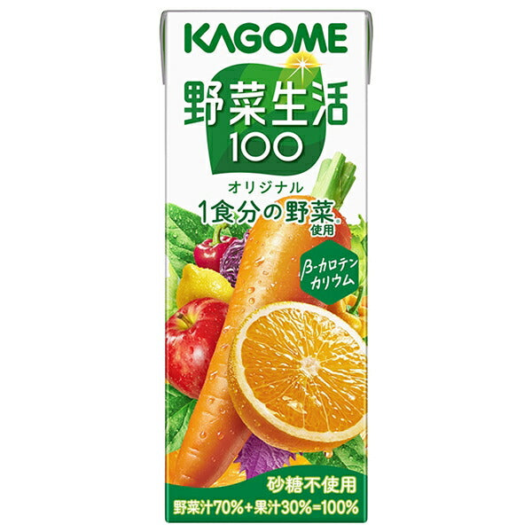 Kagome Yasai Seikatsu 100 Original 200ml paper pack x 24 pieces [shipped in Japan]