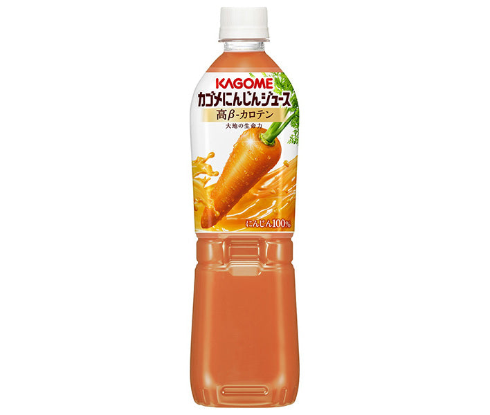 Kagome Carrot Juice High Beta Carotene 720ml PET bottles x 15 bottles [Shipped in Japan]