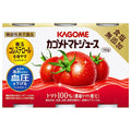 カゴメ トマトジュース 食塩無添加(濃縮トマト還元)(6缶パック)【機能性表示食品】 190g缶×6本×5(6×5)本入【日本出荷】