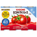 カゴメ トマトジュース 低塩(濃縮トマト還元)(6缶パック)【機能性表示食品】 190g缶×6本×5(6×5)本入【日本出荷】