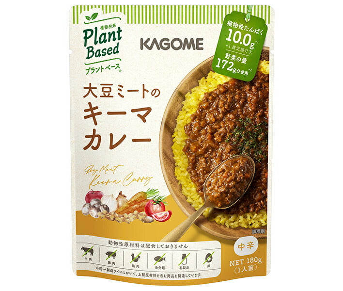Kagome soybean meat keema curry 180g x 30 pieces [shipped in Japan]