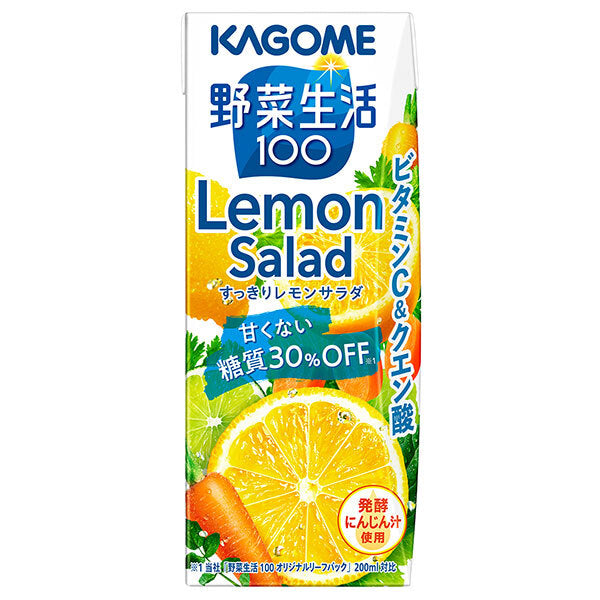 カゴメ 野菜生活100 すっきりレモンサラダ 200ml紙パック×24本入【日本出荷】