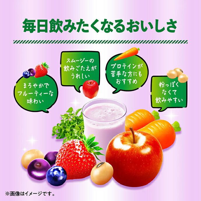 カゴメ 野菜生活100 Smoothie(スムージー) SOY PROTEIN(ソイプロテイン) アサイーmix 330ml紙パック×12本入【日本出荷】