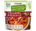 カゴメ ごろっとお豆のチリトマトスープ 250g×10袋入【日本出荷】