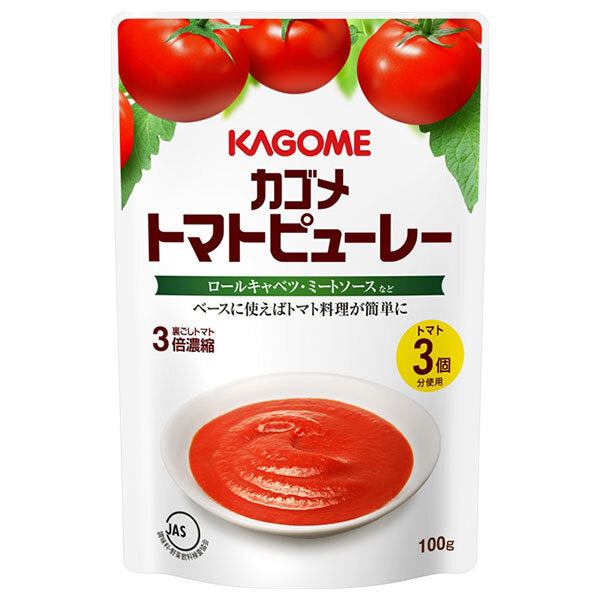 カゴメ カゴメ トマトピューレー 100g×30袋入【日本出荷】