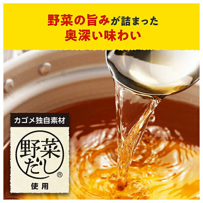 Kagome Lots of Vegetable Minestrone Sauce 240g x 30 pieces [Shipped in Japan]