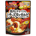 カゴメ 鶏肉とキャベツのトマトチーズタッカルビ用ソース 180g×30個入【日本出荷】