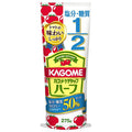 カゴメ ケチャップ ハーフ 275g×30本入【日本出荷】
