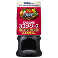 カゴメ 醸熟ソース こぶりちゃん ウスター 160ml×30本入【日本出荷】