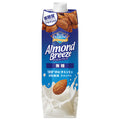 Kagome Almond Breeze Sugar Free 1000ml paper pack x 6 pieces [Shipped in Japan]