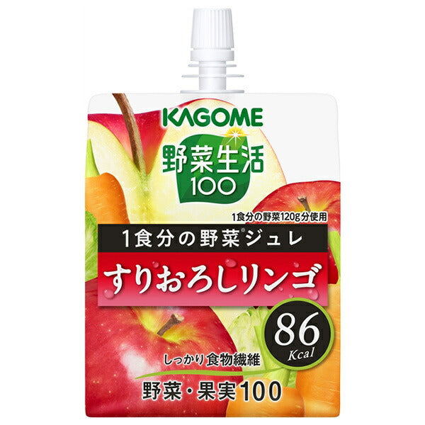 カゴメ 野菜生活100 1食分の野菜ジュレ すりおろしリンゴ 180gパウチ×6本入【日本出荷】