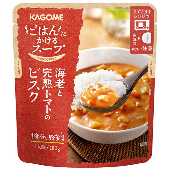 Kagome Soup for rice Shrimp and ripe tomato bisque 180g x 5 bags [Shipped in Japan]