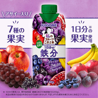 Kagome My Fruit One Day's Iron 330ml paper pack x 12 bottles [Shipped in Japan]