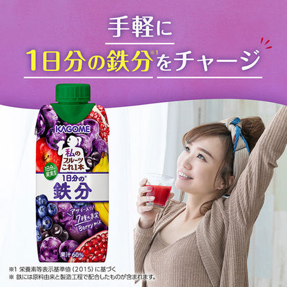 カゴメ 私のフルーツこれ一本 1日分の鉄分 330ml紙パック×12本入【日本出荷】