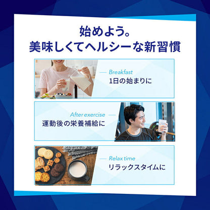 Kagome Almond Breeze Rich Almond Milk 200ml paper pack x 24 bottles [shipped in Japan]