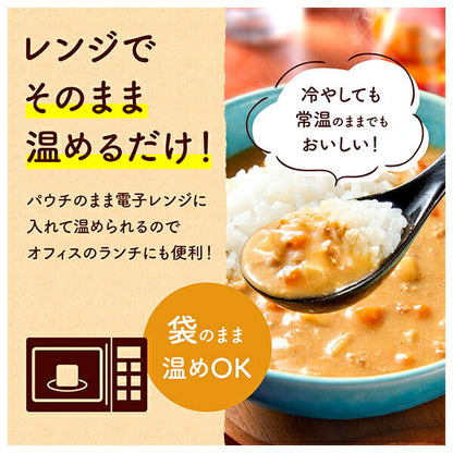 カゴメ ごはんにかけるスープ ごま香る濃厚担々 180g×30袋入【日本出荷】