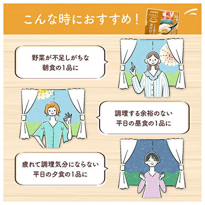 カゴメ ごはんにかけるスープ ごま香る濃厚担々 180g×30袋入【日本出荷】