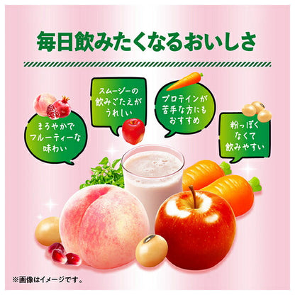 カゴメ 野菜生活100 Smoothie(スムージー) SOY PROTEIN(ソイプロテイン) ざくろmix 330ml紙パック×12本入【日本出荷】