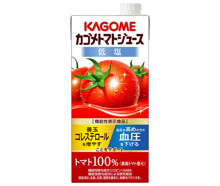 Kagome Tomato Juice Low Salt (Concentrated Tomato Reduction) [Food with Functional Claims] 1L paper pack x 6 bottles [Shipped in Japan]