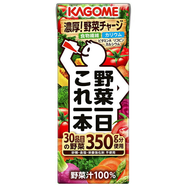 Kagome Vegetables per day 200ml paper pack x 24 pieces [shipped in Japan]