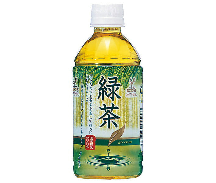 富永貿易 神戸居留地 緑茶 350mlペットボトル×24本入【日本出荷】