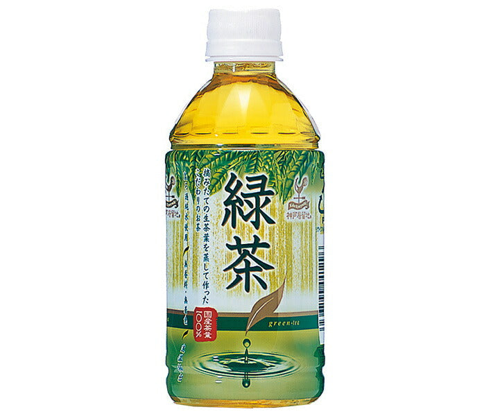 富永貿易 神戸居留地 緑茶 350mlペットボトル×24本入【日本出荷】