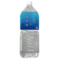 Tominaga Trading Kobe Settlement Uraraka Natural Water 2L PET bottles x 6 bottles [Shipped in Japan]