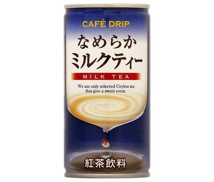 富永貿易 カフェドリップ なめらかミルクティー 185g缶×30本入【日本出荷】