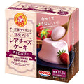 宝幸 ロルフ レアチーズケーキ ストロベリー 70g×12個入【日本出荷】
