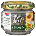 【賞味期限2026.04.30かそれ以降】宝幸 ザクザク食べる オリーブオイル 80g瓶×12本入【日本出荷】