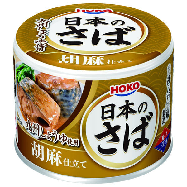Hoko Japanese mackerel with sesame seeds 180g x 24 pieces [shipped in Japan]
