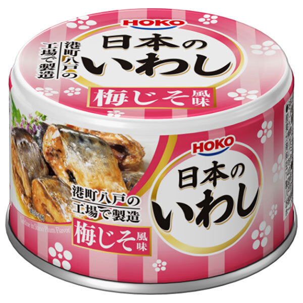 宝幸 日本のいわし 梅じそ風味 140g×24個入【日本出荷】