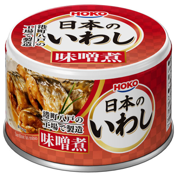 Hoko Japanese Sardines Boiled in Miso 140g x 24 pieces [Shipped in Japan]