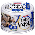 Hoko Japanese sardines boiled in water, no salt, kelp stock, 140g x 24 pieces [shipped in Japan]