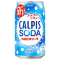 アサヒ飲料 カルピスソーダ 350ml缶×24本入【日本出荷】