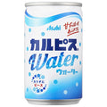 アサヒ飲料 カルピスウォーター 160g缶×30本入【日本出荷】