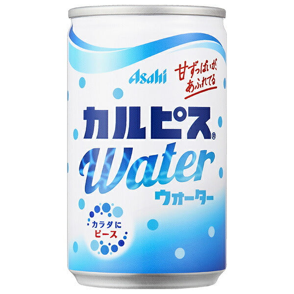 アサヒ飲料 カルピスウォーター 160g缶×30本入【日本出荷】