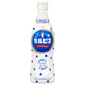 Asahi Beverage Calpis (CALPIS) dilution 470ml plastic bottle x 15 bottles [shipped in Japan]