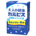 LB Adult Health Calpis Lactic Acid Bacteria + Bifidobacterium & Calcium Iron 125ml Paper Pack x 24 Pieces [Shipped in Japan]
