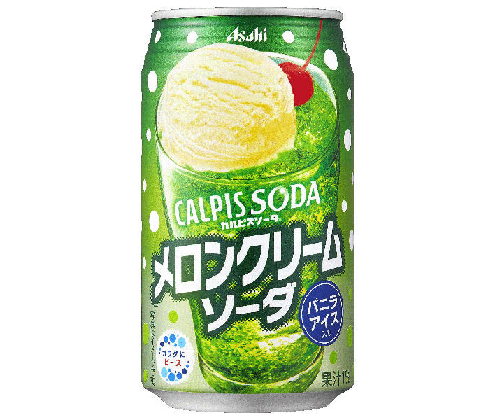 アサヒ飲料 カルピスソーダ メロンクリームソーダ 350ml缶×24本入【日本出荷】