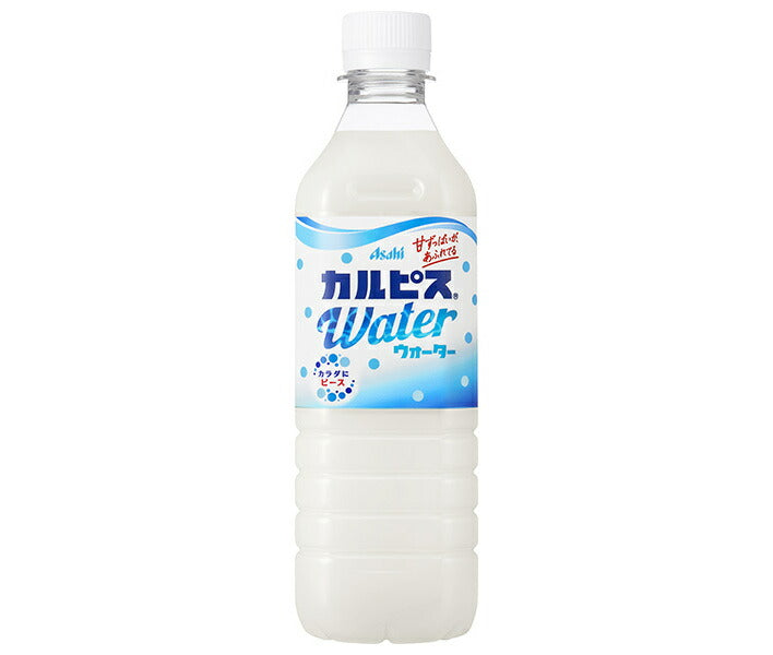 アサヒ飲料 カルピスウォーター【自動販売機用】 490mlペットボトル×24本入【日本出荷】