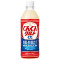 Asahi Soft Drinks GunGun Glut α Good Sleep/Good Intestine Care 500ml PET bottle x 24 bottles [Shipped in Japan]