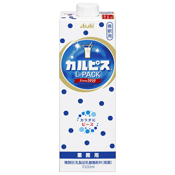 アサヒ飲料 カルピスLパック 1L紙パック×6本入【日本出荷】