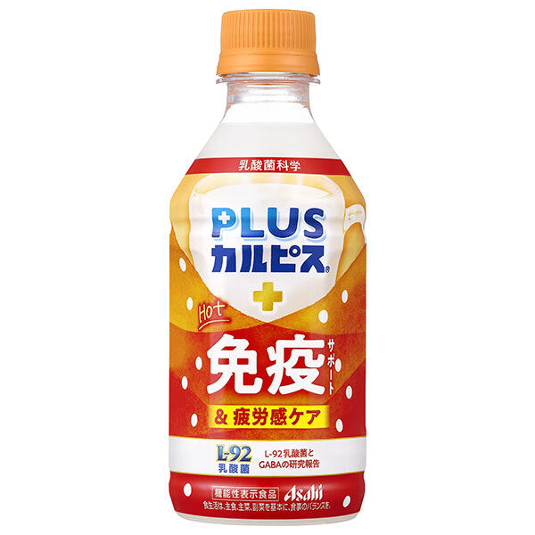 Asahi Drinks [For HOT] PLUS Calpis Hot Immune Support & Fatigue Care 300ml PET bottle x 24 bottles [Shipped in Japan]