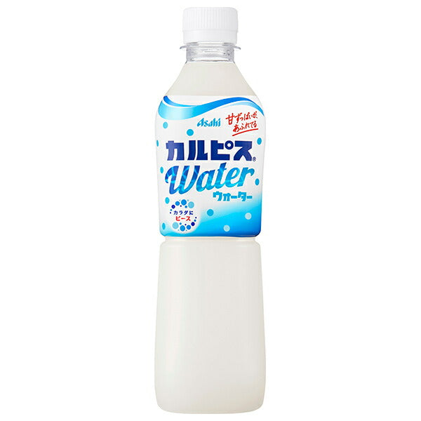 アサヒ飲料 カルピスウォーター【手売り用】 500mlペットボトル×24本入【日本出荷】
