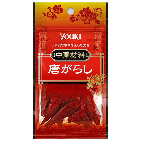 ユウキ食品 唐がらし 5g×10袋入【日本出荷】