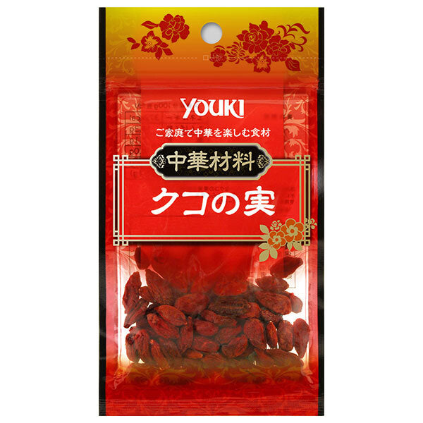 Yuuki Foods Goji berries 8g x 10 bags [shipped in Japan]