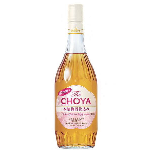 チョーヤ梅酒 酔わない The CHOYA 本格梅酒仕込み 700ml瓶×6本入【日本出荷】