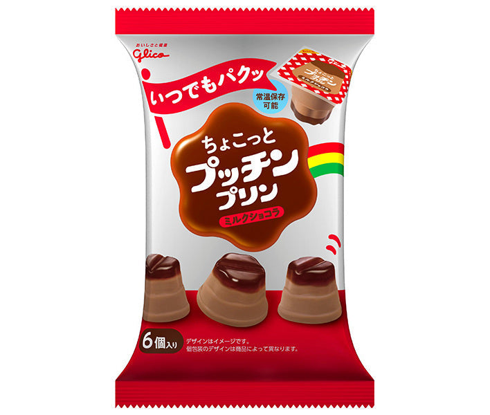 Glico Dairy Chocotto Pucchin Pudding Milk Chocolate 120g (20g x 6 pieces) x 12 pieces [Shipped in Japan]